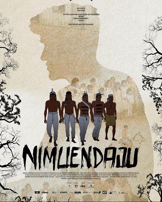 《Nimuendajú》动画封面