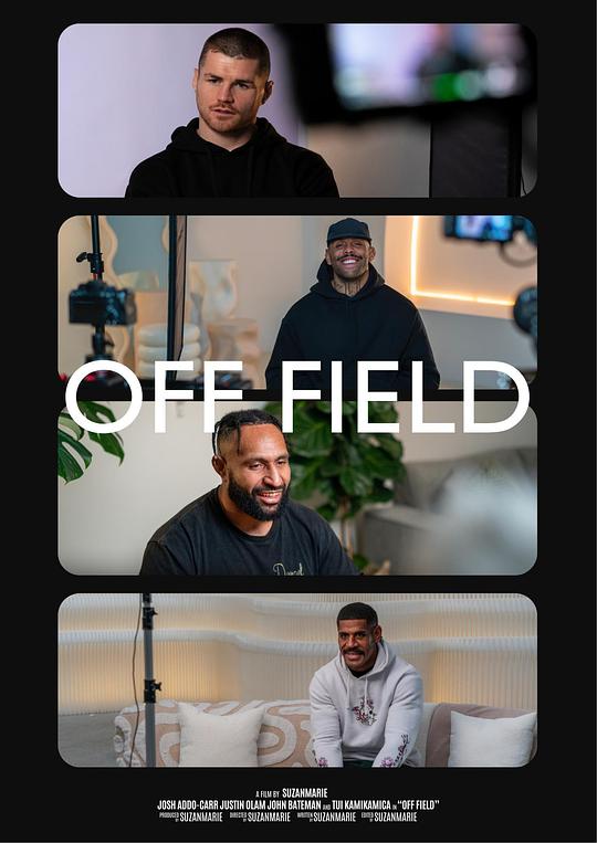 《Off Field》纪录片封面