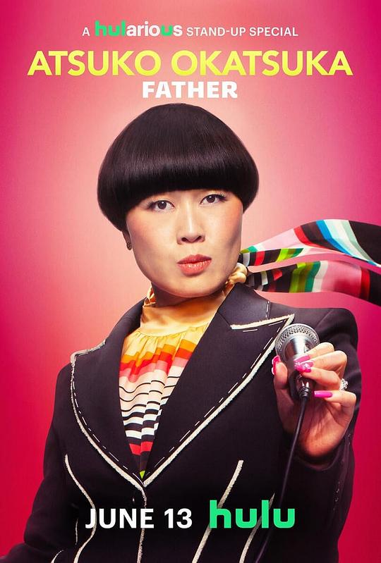 《冈冢敦子:老爸心态》脱口秀封面