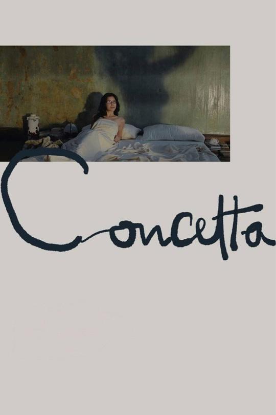 《Concetta》电影封面
