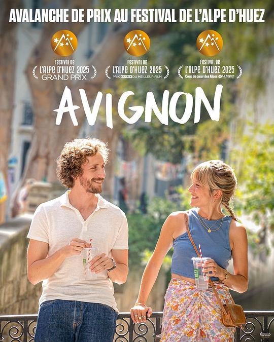 《Avignon》电影封面