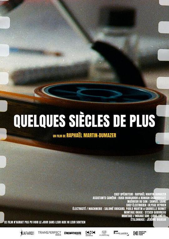 《QUELQUES SIECLES DE PLUS》电影封面