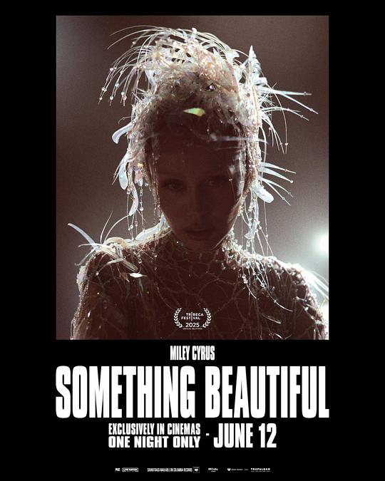 《麦粒·赛勒斯: 美丽事物音乐电影》音乐封面