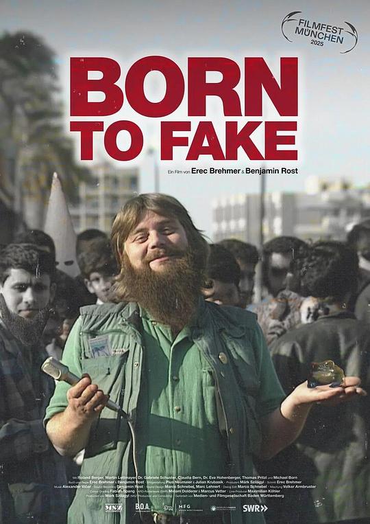 《Born to Fake》纪录片封面