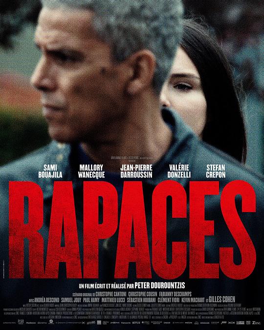 《Rapaces》电影封面