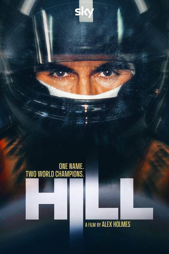 《希尔》纪录片封面