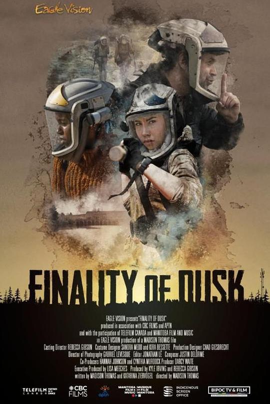 《黄昏的终结》电影封面