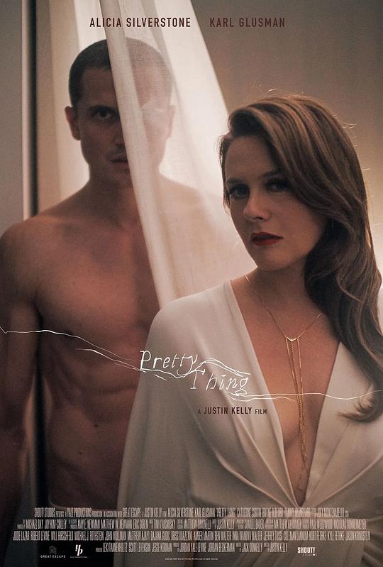 《鸟与蜜蜂》电影封面