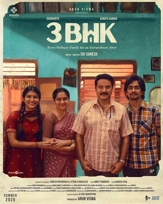 《3BHK》电影封面
