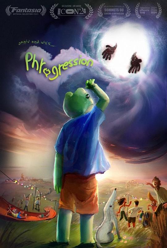 《Phrogression》动画封面
