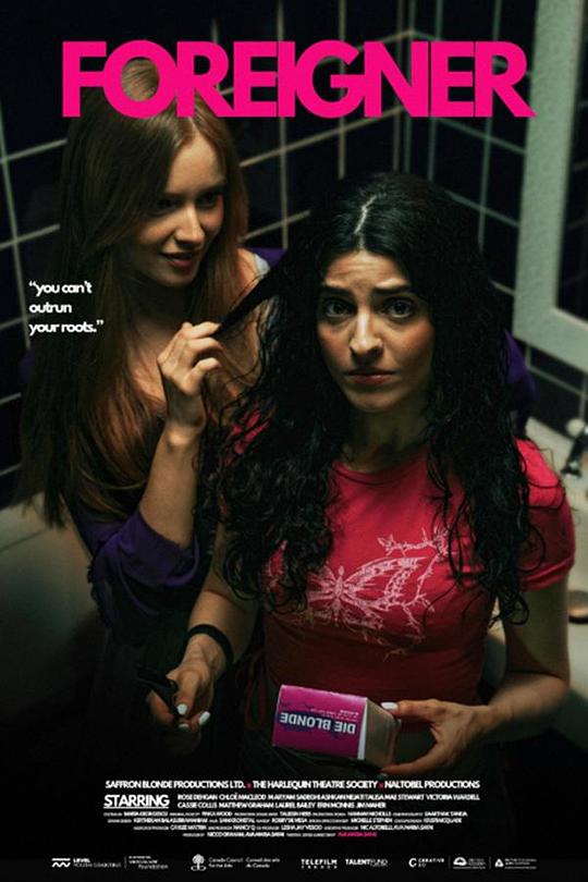 《Foreigner》电影封面