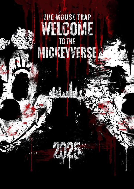 《The Mouse Trap: Welcome to The Mickeyverse》电影封面