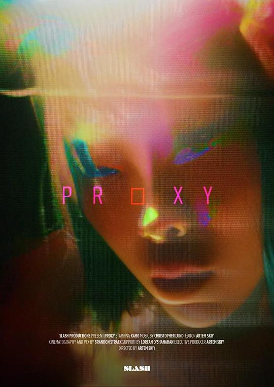 《Proxy》纪录片封面