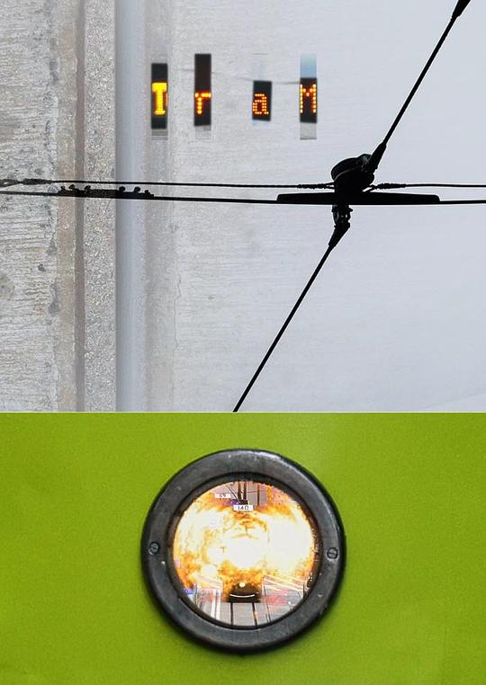 《Tram》动画封面