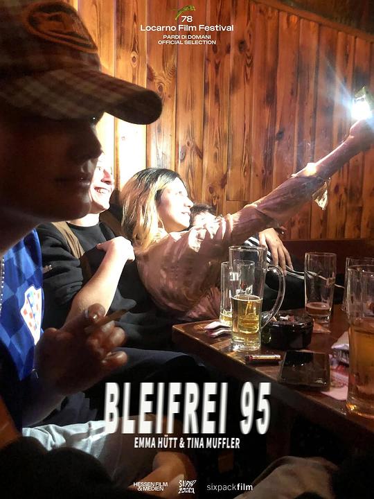 《95无铅》电影封面