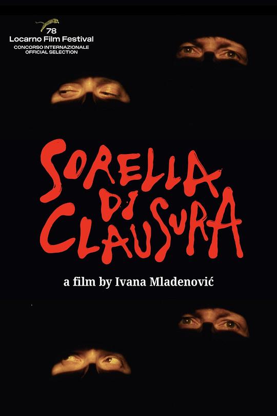 《封闭的修女》电影封面