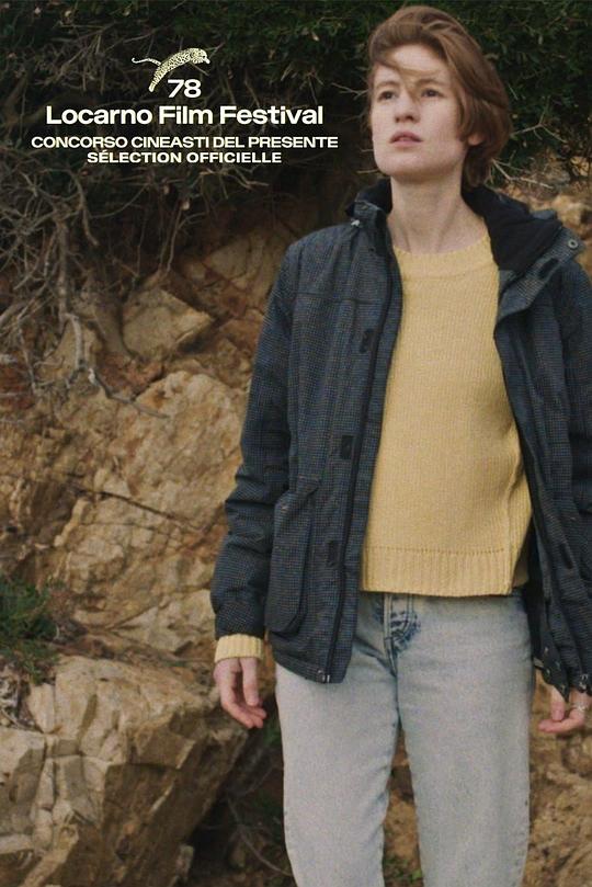 《亲情病变》电影封面