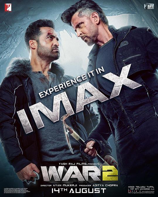 《宝莱坞双雄之战2》电影封面