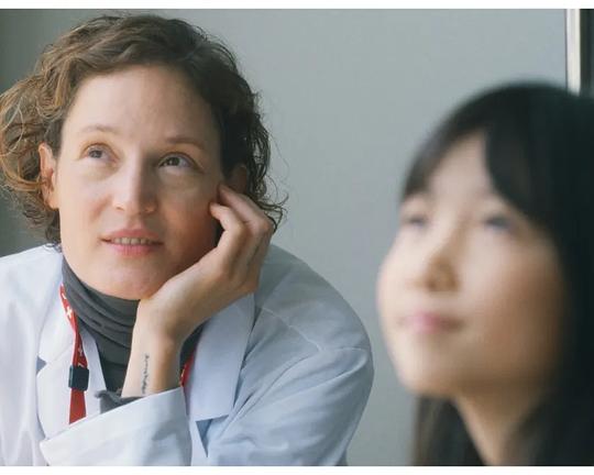 《屋久岛的幻梦》电影封面