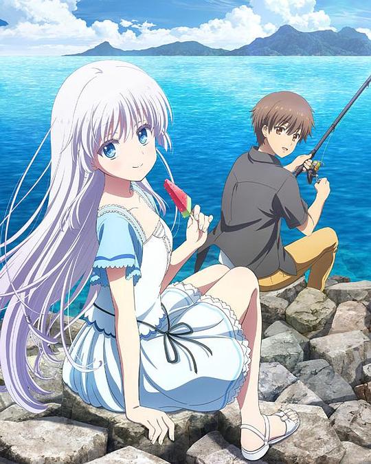 《夏日口袋 总集篇》动画封面