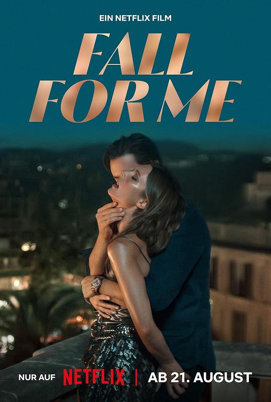 《危岛坠爱》电影封面