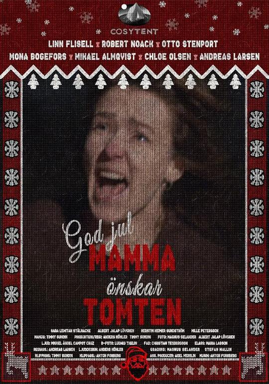 《God jul mamma önskar Tomten》电影封面