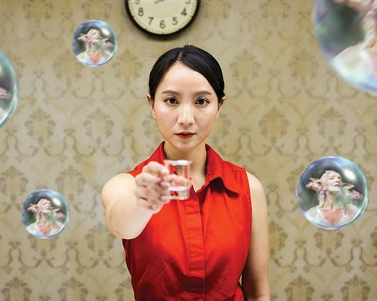 《Blur》电影封面