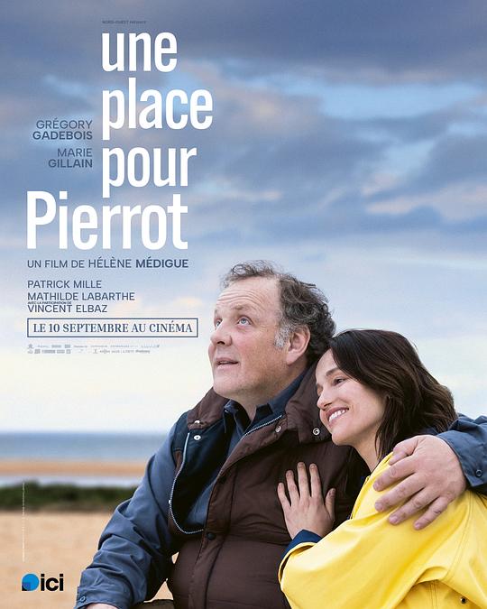 《Une place pour Pierrot》电影封面