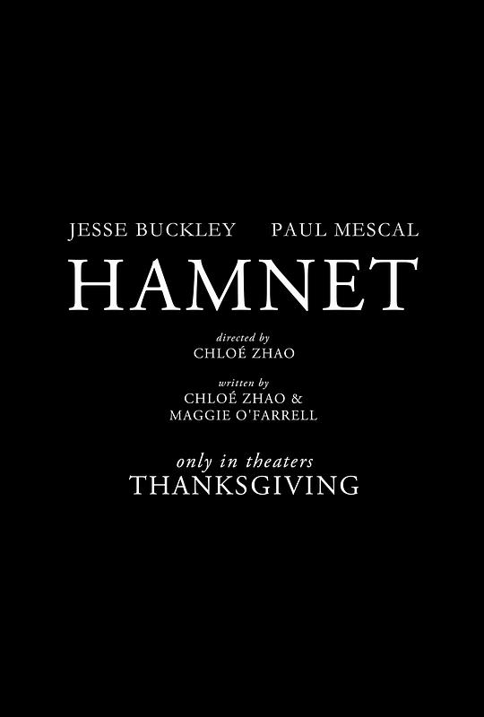 《哈姆奈特》电影封面