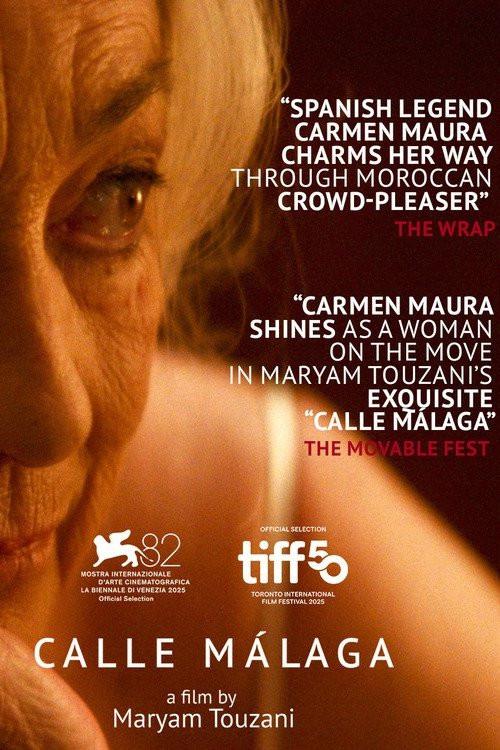 《马拉加街夕阳红》电影封面