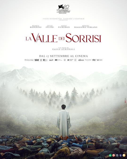 《微笑的山谷》电影封面