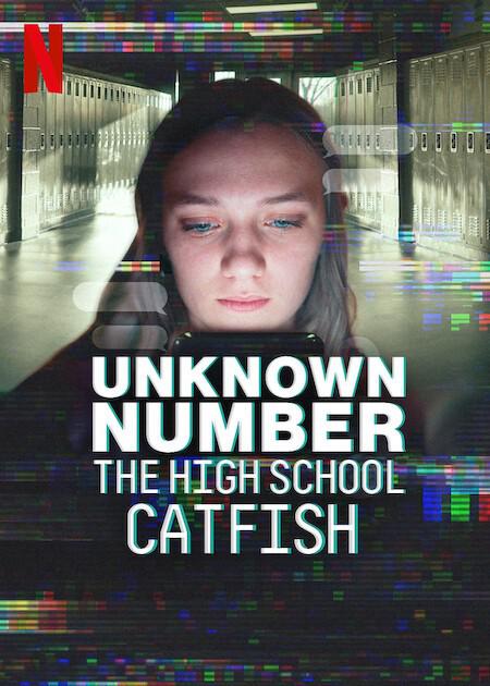 《陌生号码:高中短信诈骗疑云》纪录片封面