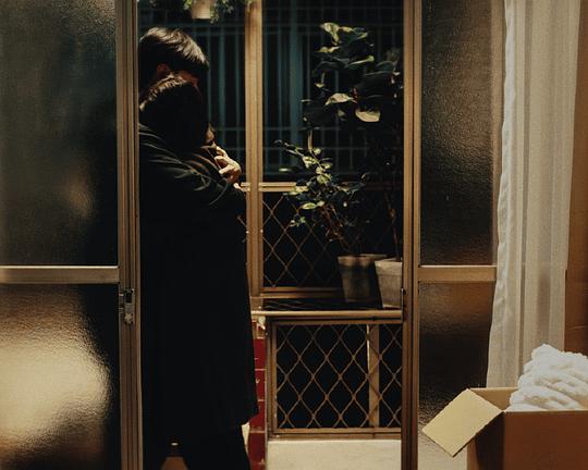 《搬家》电影封面