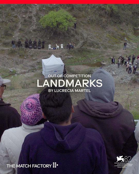 《我们的土地》纪录片封面