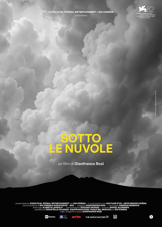 《云之下》纪录片封面