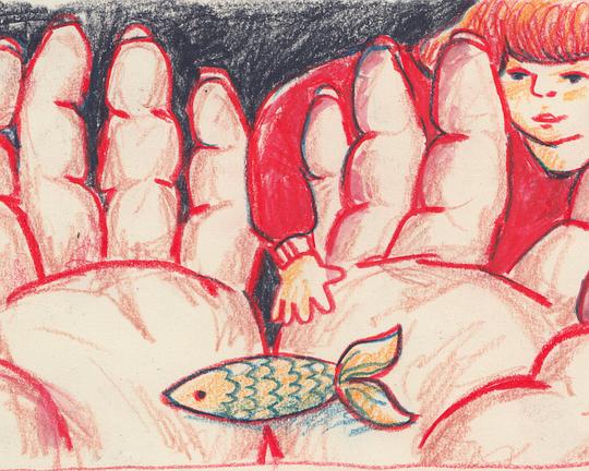 《This Too Shall Change》电影封面