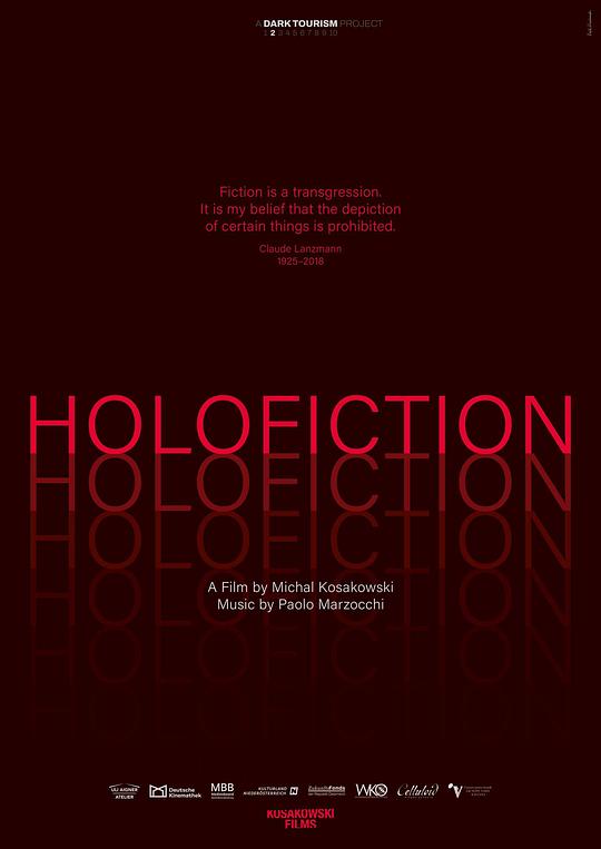 《屠杀虚构史》电影封面