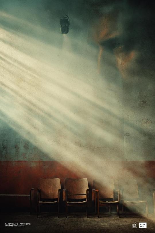 《神圣喜剧》电影封面