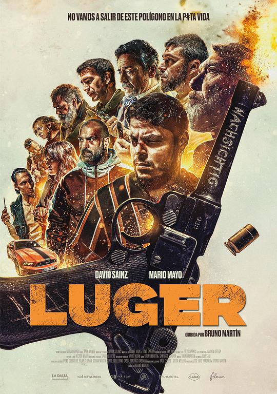 《Luger》电影封面