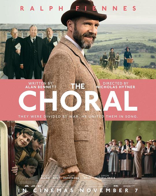 《合唱团》音乐封面