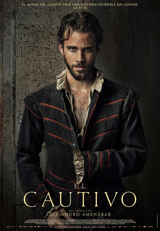 《被俘的塞万提斯》电影封面