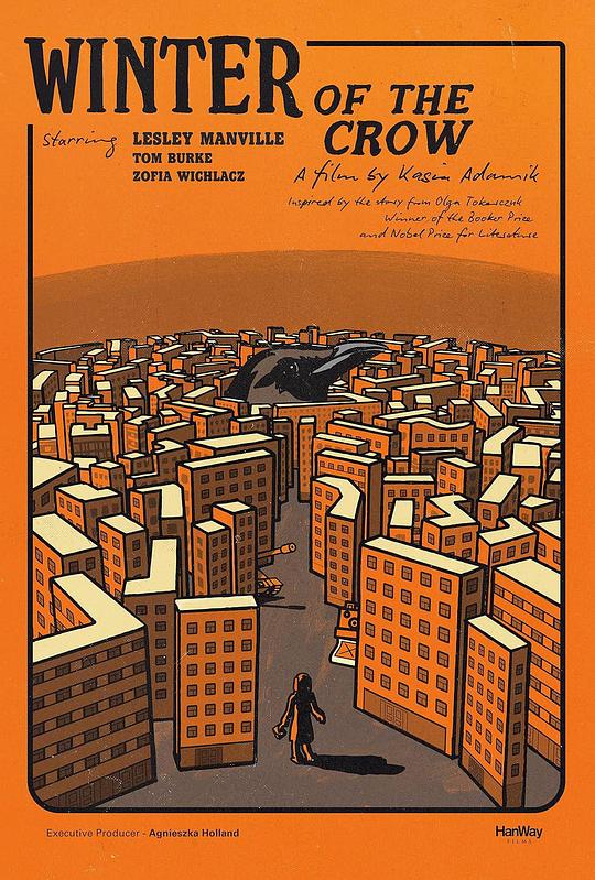 《寒鸦之冬》电影封面