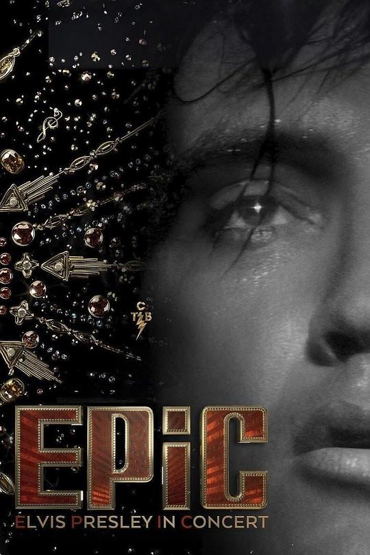 《EPiC: Elvis Presley in Concert》音乐封面