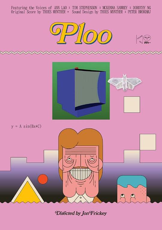 《Ploo》动画封面