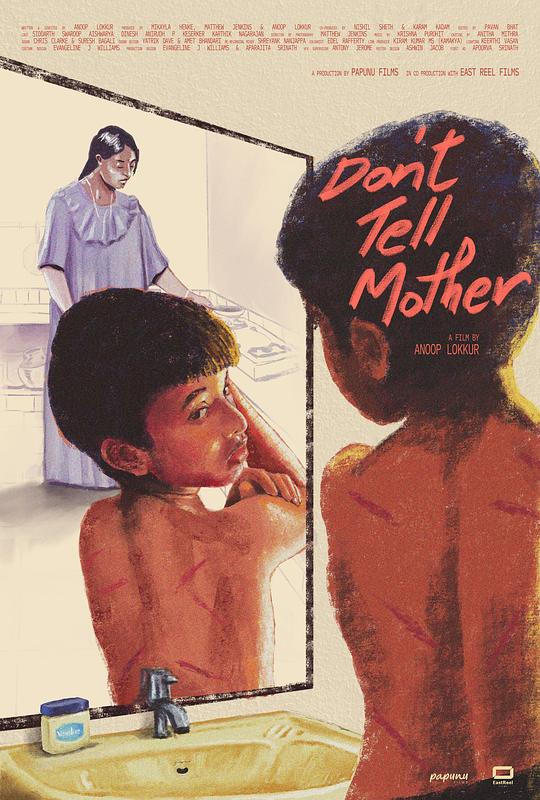 《别告诉妈妈》电影封面