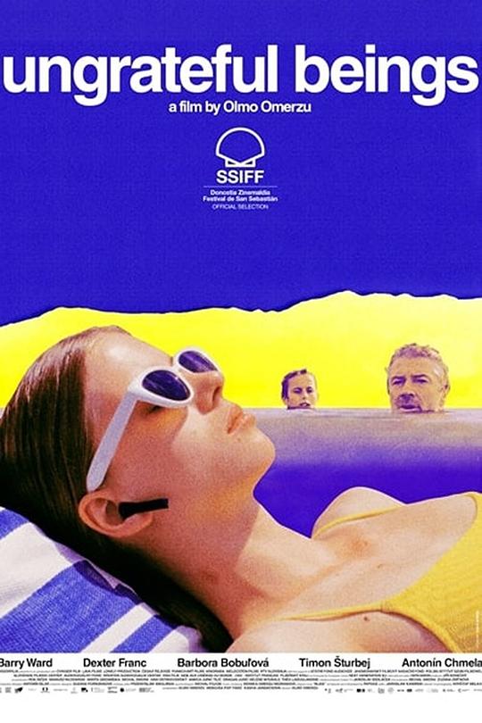 《忘恩负义的人》电影封面