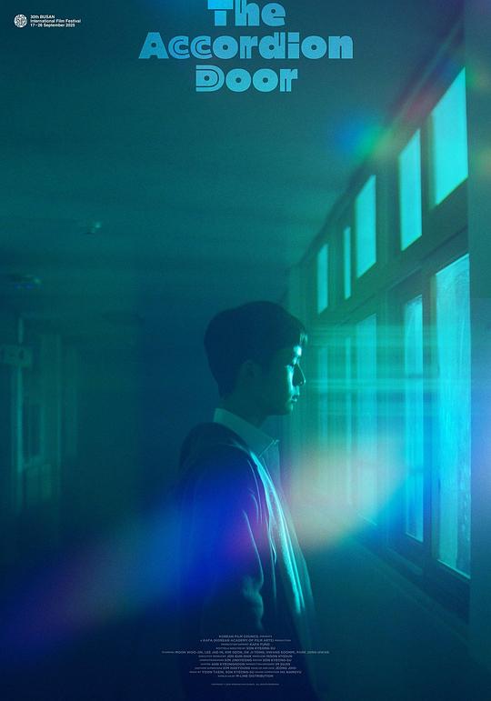 《手风琴门》电影封面