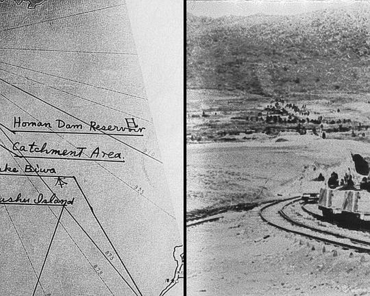 《不明的风景》纪录片封面