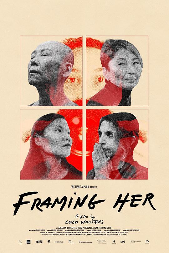 《Framing Her》纪录片封面