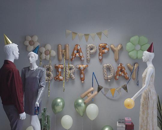 《那些東西》电影封面